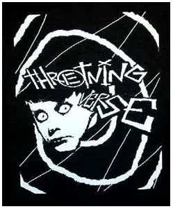 Thretning Verse- Face back patch (Sale price!)