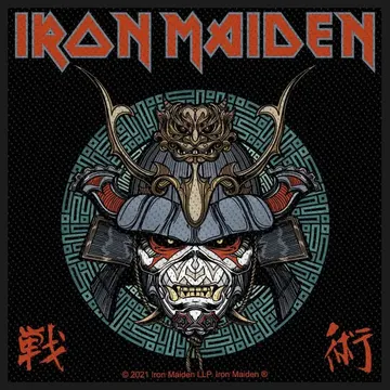 Iron Maiden- Senjutsu Samurai Woven Patch (ep1439)