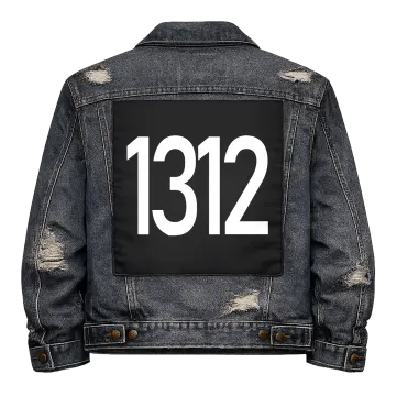 1312 Back Patch