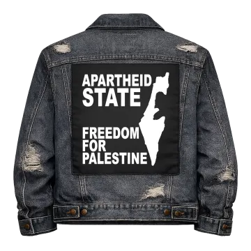 Apartheid State Back Patch