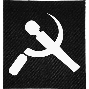 Cummunist Patch