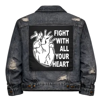 Fight With Heart Back Patch