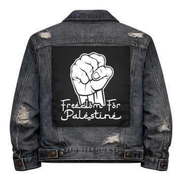 Freedom for Palestine Back Patch