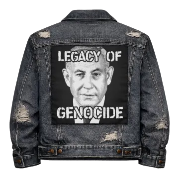 Netanyahu Legacy of Genocide Back Patch
