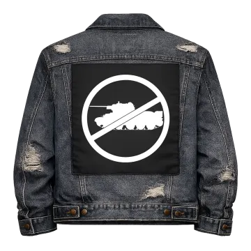 No Tanks Back Patch