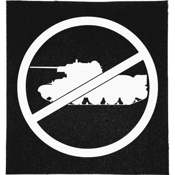 No Tanks Patch