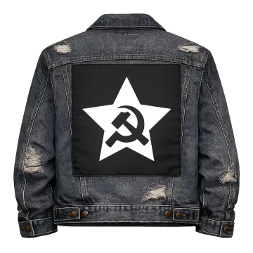 Socialist Star Back Patch
