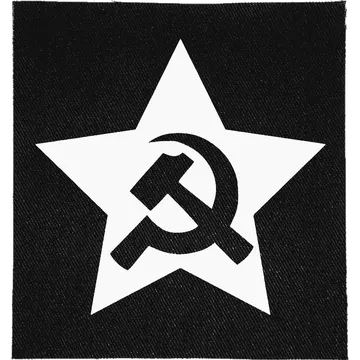 Socialist Star Patch