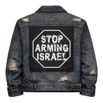 Stop Arming Israel Back Patch