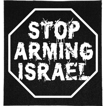 Stop Arming Israel Patch