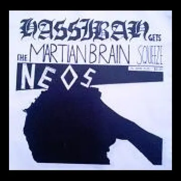NEOS - Back Patch