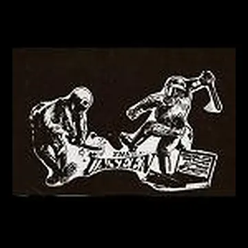 UNSEEN - Police - Patch (Screen Print)