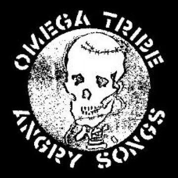 OMEGA TRIBE - Skull - Back Patch
