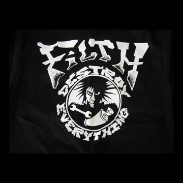 FILTH - Destroy Everything Black - Back Patch