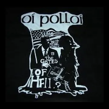 OI POLLOI - Gates of Hell - Back Patch
