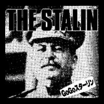 STALIN - Go Go - Patch