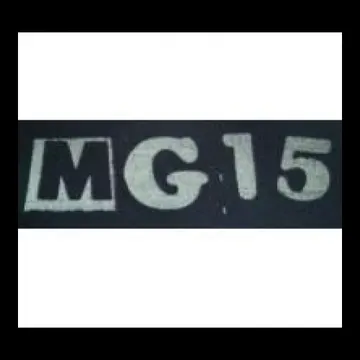 MG15 - Patch (Screen Print)
