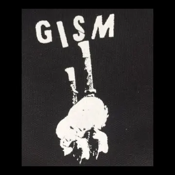 GISM - Knife Skull - Patch (Screen Print)
