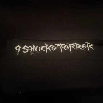 NINE SHOCKS TERROR - Name - Patch (Screen Print)