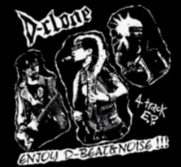 D CLONE - Enjoy D Beat Noise - Patch (Heat Set)