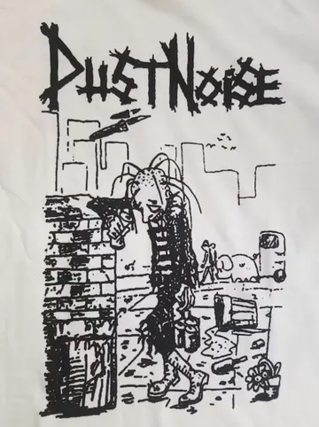 DUSTNOISE - Beer - Patch (Heat Set)