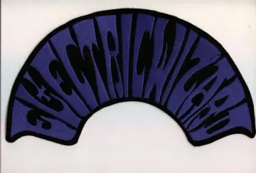 Electric Wizard - Blue Half Round Logo Back Patch