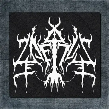 Adeptus Back Patch, Adeptus Logo Oversize Patch