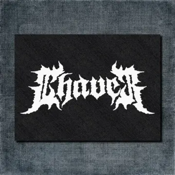 Chaver Back Patch, Chaver Logo Oversize Patch