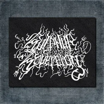 Sulphur Sovereign Back Patch, Sulphur Sovereign Logo Oversize Patch