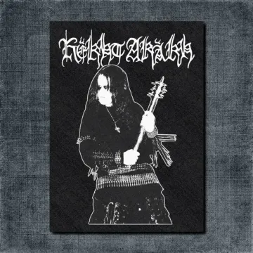 Këkht Aräkh Back Patch, Morning Star Oversize Patch