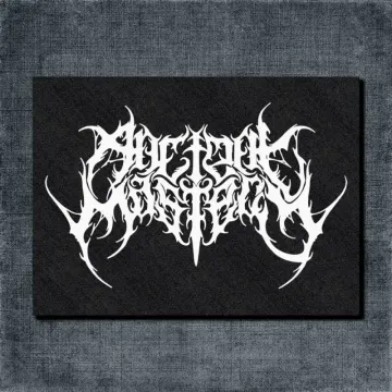 Ancient Mastery Back Patch, Ancient Mastery Logo Oversize Patch