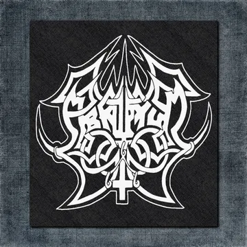 Abruptum Back Patch, Abruptum Logo Big Back Patch