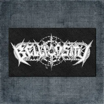 Bellicosity Back Patch, Bellicosity Logo Big Back Patch