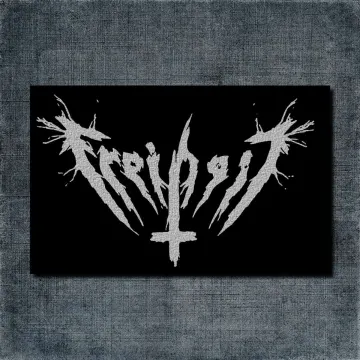 Freiheit Back Patch, Freiheit Logo Big Back Patch