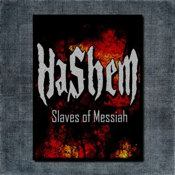 Hashem Back Patch, Hashem Slaves of Messiah Big Back Patch