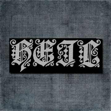 Heil Back Patch, Heil Logo Big Back Patch