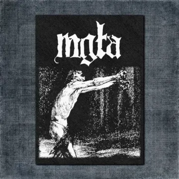 Mgla Back Patch, Mgla Exercises in Futility Big Back Patch