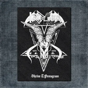 Treblinka Back Patch, Treblinka Shrine Of The Pentagram Big Back Patch
