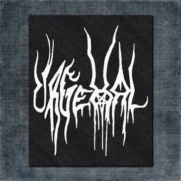 Urgehal Back Patch, Urgehal Logo Big Back Patch
