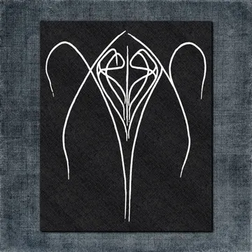 Xerion Back Patch, Xerion Logo Big Back Patch