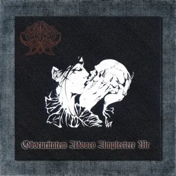 Abruptum Back Patch, Abruptum – Obscuritatem Advoco Amplectère Me Big Back Patch