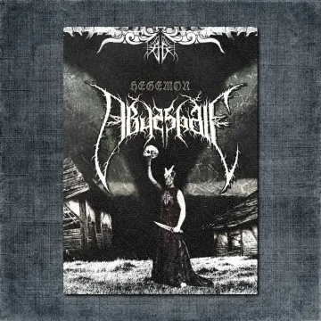 Abyssgale Back Patch, Abyssgale – Hegemon Big Back Patch