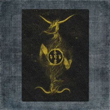 Ævangelist Back Patch, Ævangelist – Aevangelist Enthrall to the Void of Bliss Big Back Patch