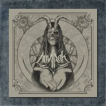 Amarok Back Patch, Amarok – Amarok Big Back Patch