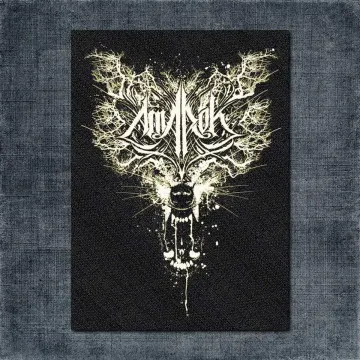 Amarok Back Patch, Amarok Wolf Artwork Big Back Patch