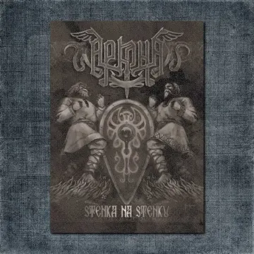 Arkona Back Patch, Arkona – Stenka Na Stenku Big Back Patch