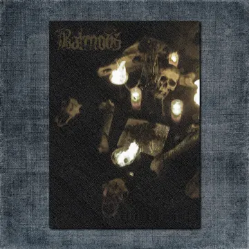 Balmog Back Patch, Balmog – Testimony Of The Album Big Back Patch
