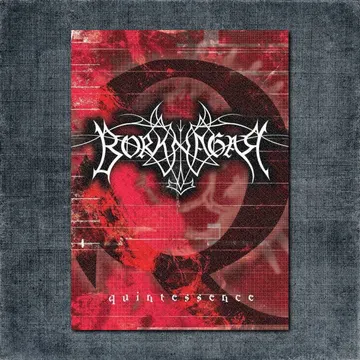 Borknagar Back Patch, Borknagar – Quintessence Big Back Patch