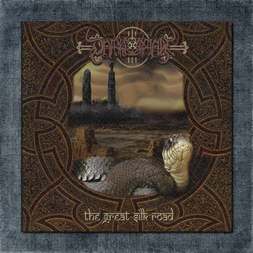 Darkestrah Back Patch, Darkestrah – The Great Silk Road Big Back Patch