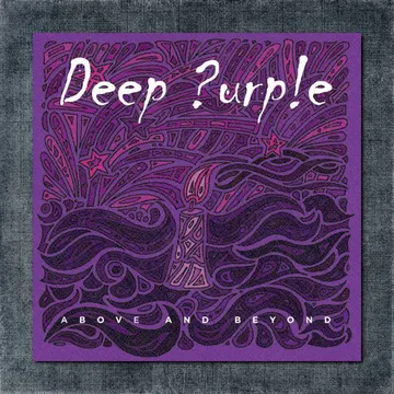 Deep Purple Back Patch, Deep Purple – Above and Beyond Big Back Patch